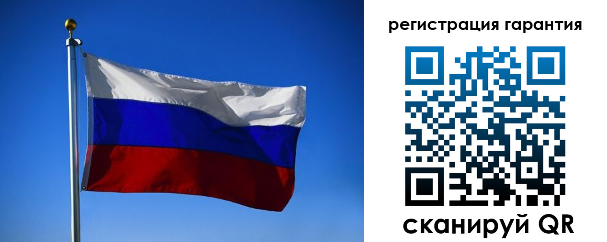 временная регистрация надежно в Майкопе
