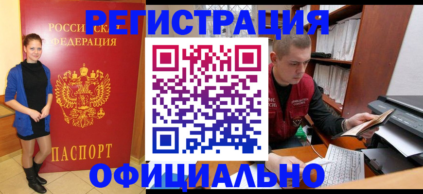 форма 3 в Майкопе